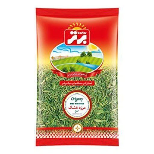 ba0107 Dry Veg(Marzeh) - Image 1