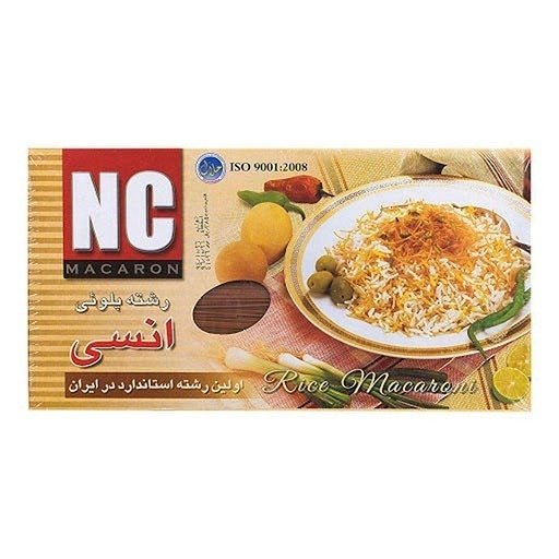nc0102 Noodle For Polo-NC - Image 1