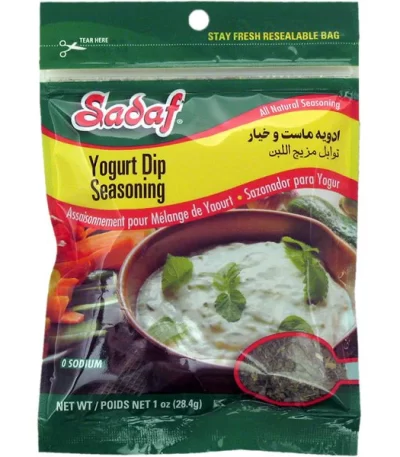 ادویه ماست و خیار صدف – ترکیب سبزیجات معطر خشک‌شده برای تهیه ماست و خیار سنتی ایرانی