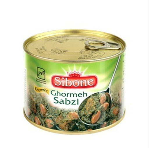 270713609__85405 Ghormeh Sabzi Stew (Meatless)| 450g - Image 1