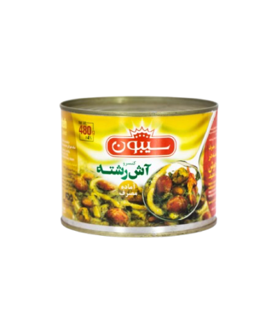 با ترکیب حبوبات و سبزی