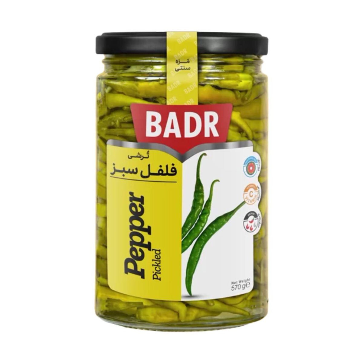 green peper badr ترشی فلفل سبز بدر – فلفل تند و ترد در سرکه، مناسب کنار غذا