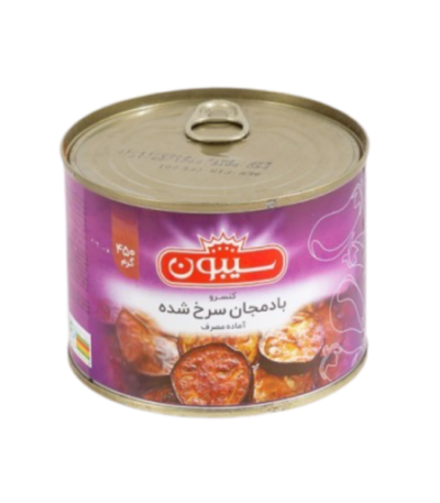 بادمجان سرخشده سیبون - کنسرو بادمجان آماده مصرف