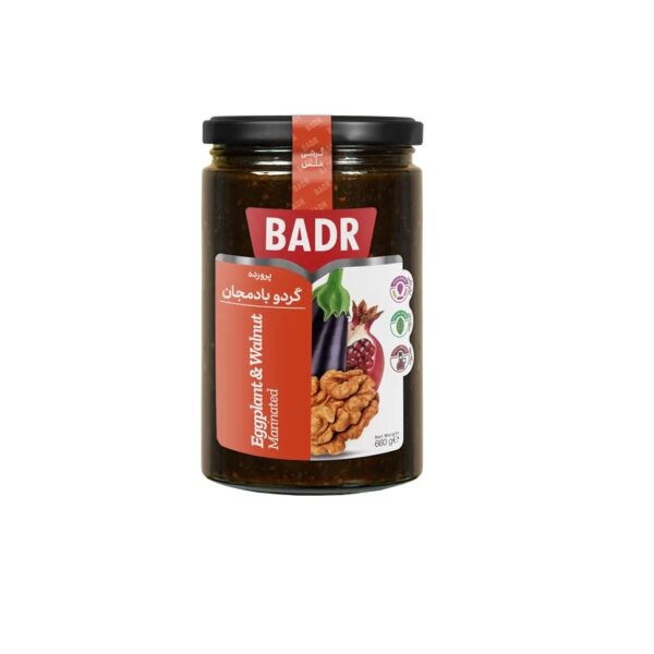 شیشه پرورده گردو بادمجان بدر – ترکیب بادمجان و گردوی سنتی آماده مصرف