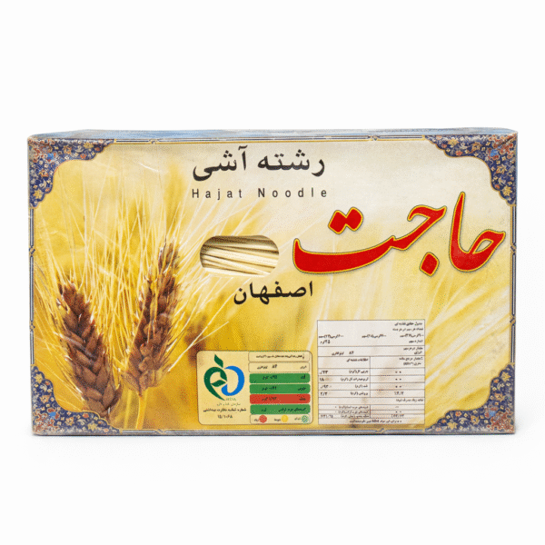 Noodles for Ash Hajat - 700g