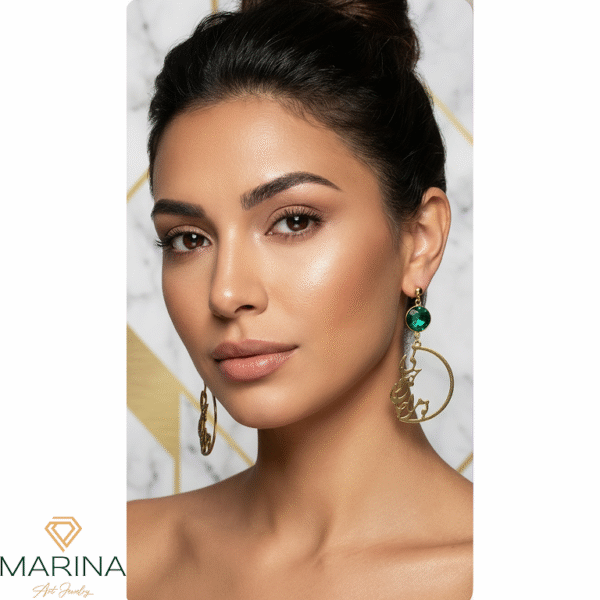 To Mara Jano Jahani Earrings- color 2