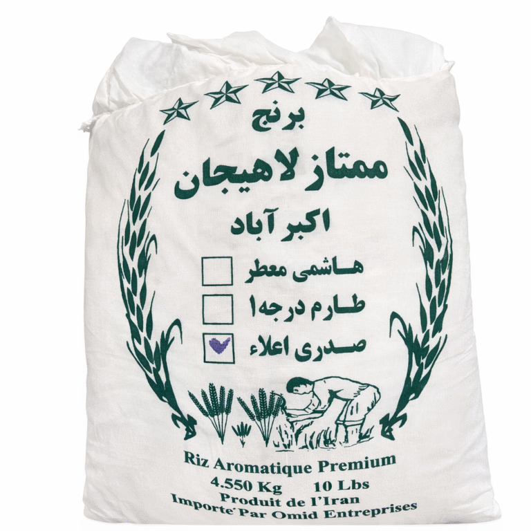 Lahijan Premium Sadri Rice 10 lb – Authentic Iranian Rice – Dakkeh.ca
