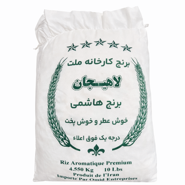 Mellat Lahijan Hashemi Rice 10 lb – Premium Iranian Rice – Dakkeh.ca