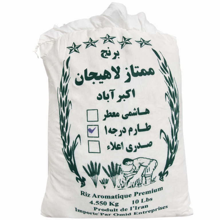 Tarom Rice Berenj Lahijan 10 lb – Premium Iranian Rice – Dakkeh.ca