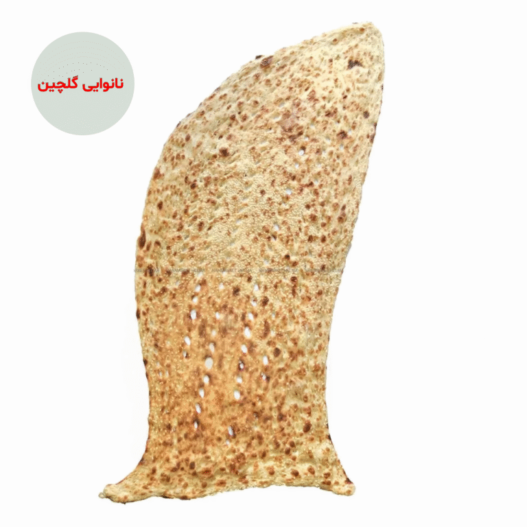 Sangak Golchin |500g - Dakkeh