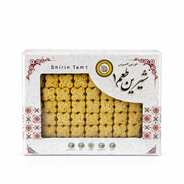 Chickpea/Nokhodchi- Shirin Tam1 - 500gr