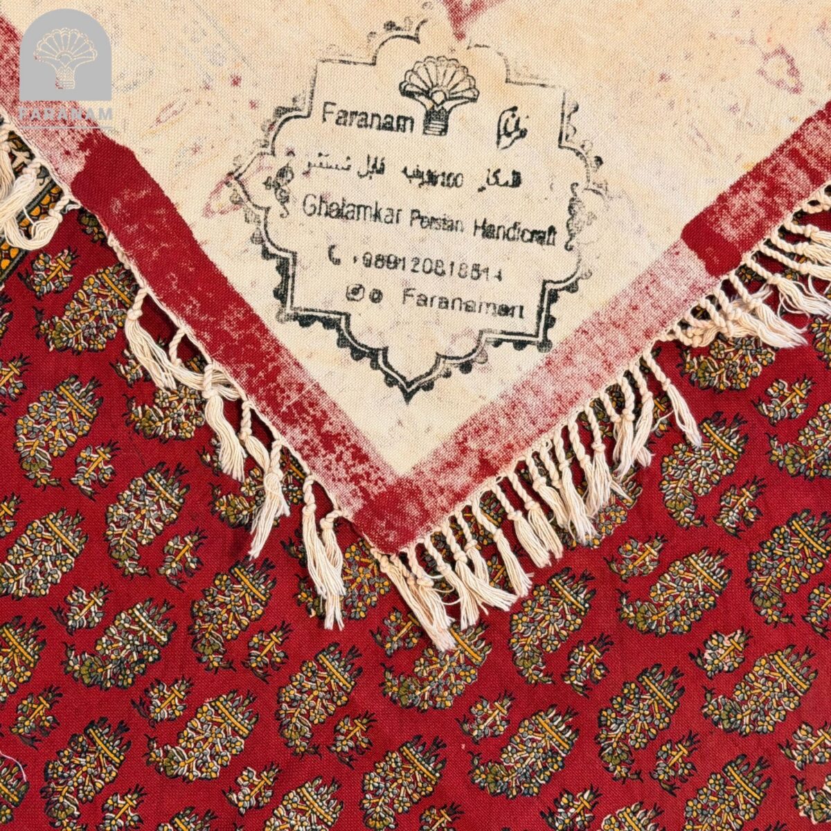 Maison Paisley Ghalamkar Tablecloth, 80x80 cm, 100% Cotton - Image 5