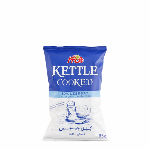 kettle chips 65 Cheetoz Kettle Cooked Salty – 65g (30% Less Fat) - Image 1