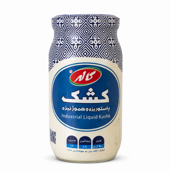 Liquid curd Kalleh - 500gr