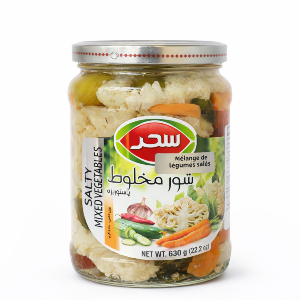 Salty Mixed Vegetables Sahar - 630gr