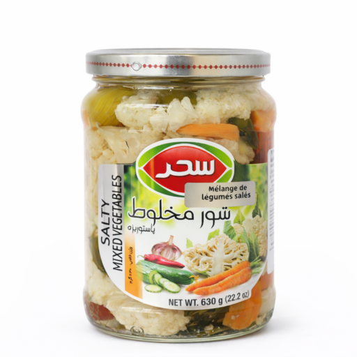 shour makhlout Salty Mixed Vegetables Sahar - 630gr - Image 1