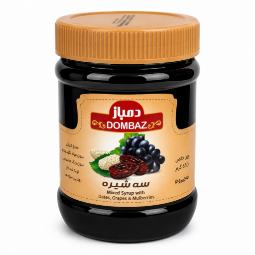 B0CA4E70-8AEE-4902-A869-65D605479FAC Dombaz Mixed Syrup with Dates, Grapes& Mulberries 450gr - Image 1