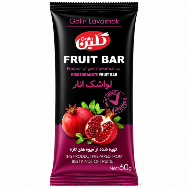 Lavashak Pomegranate Galin