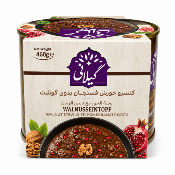 Fesenjon Stew Gilani - 460gr