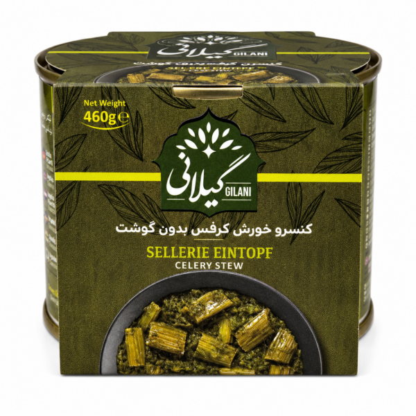 Celery Stew Gilani - 460gr