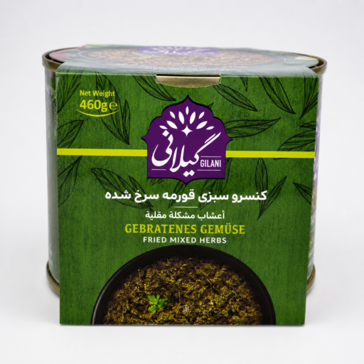 sabzi ghormeh Fried Mixed Herbs Gilani - 460gr - Image 1