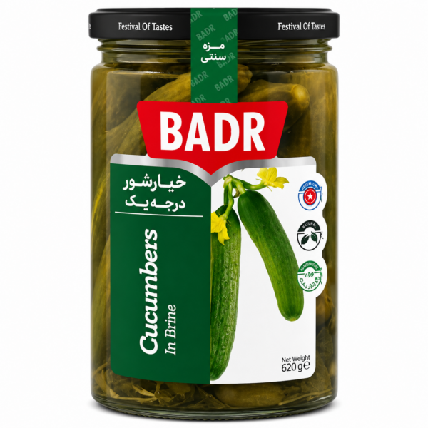 Badr Cucumbers in Brine 620g jar