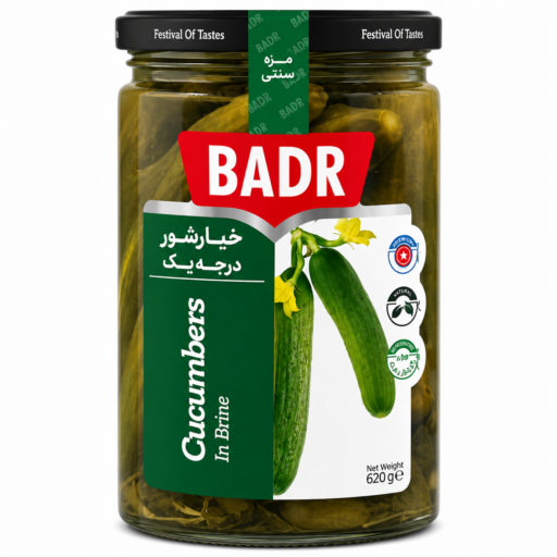 Badr Cucumbers in Brine 620g Badr Cucumbers in Brine 620g jar