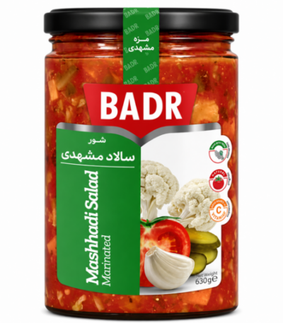 Badr Mashhadi Persian pickled salad 630g jar