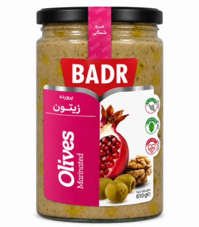 Badr Persian marinated olives 610g jar