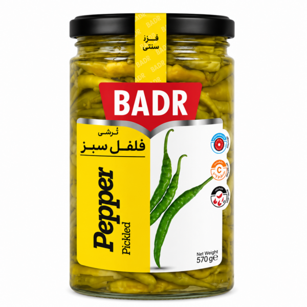 Badr Pickled Green Peppers 570g jar