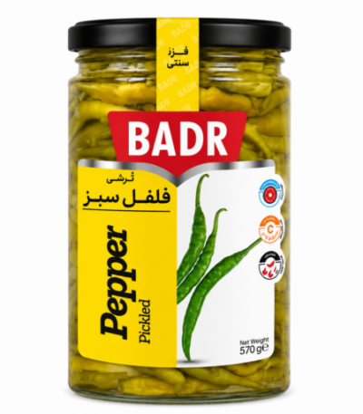 Badr Pickled Green Peppers 570g jar