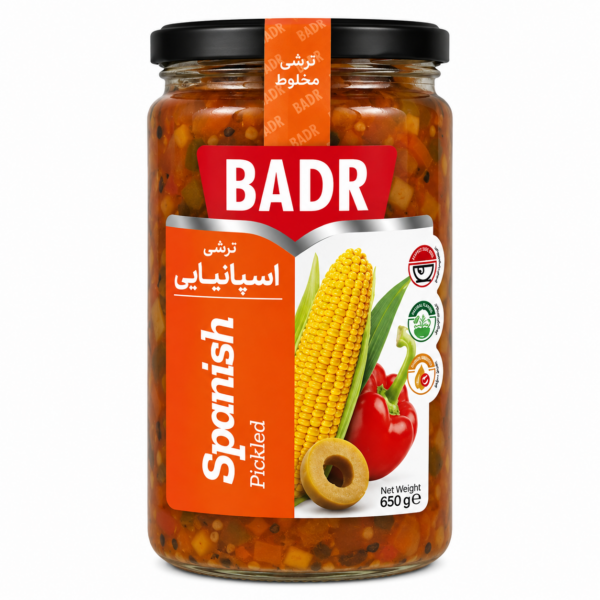 Badr Spanish Pickled mixed vegetables 650g jar