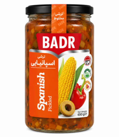 Badr Spanish Pickled mixed vegetables 650g jar