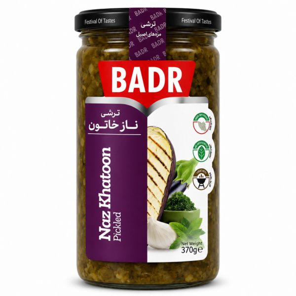 Badr Naz Khatoon Persian eggplant pickle 370g jar