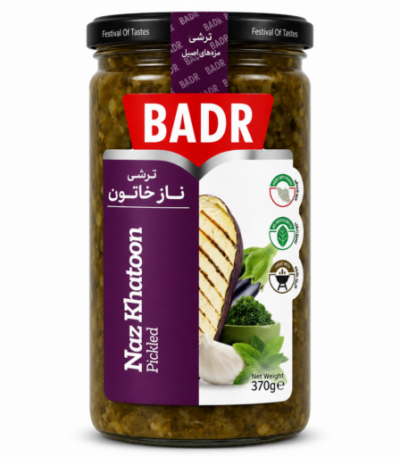Badr Naz Khatoon Persian eggplant pickle 370g jar