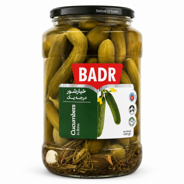 Badr Cucumber No. 1 in Brine 1450g