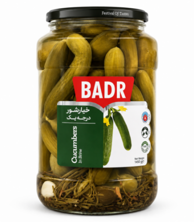 Badr Cucumber No. 1 in Brine 1450g