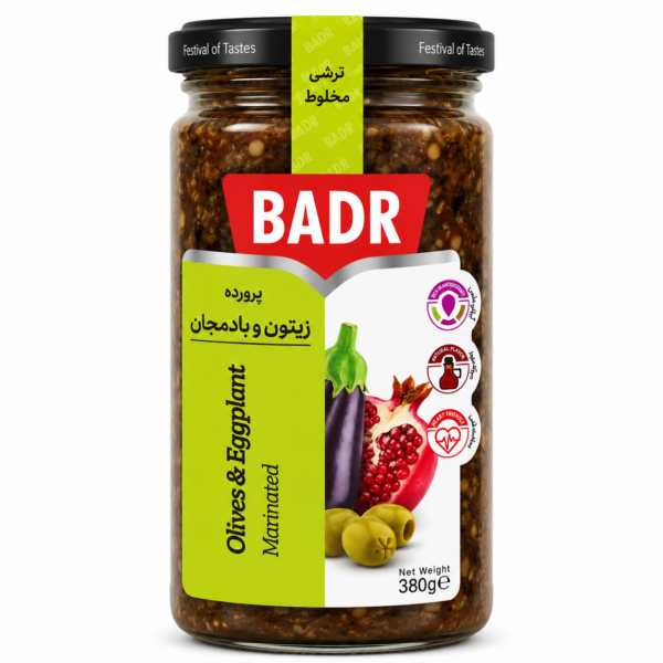 Badr Olives and Eggplant Marinated 380g jar