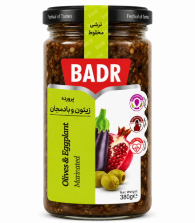 Badr Olives and Eggplant Marinated 380g jar