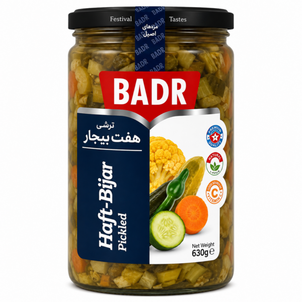 Badr Haft Bijar Persian mixed vegetable pickle 630g jar