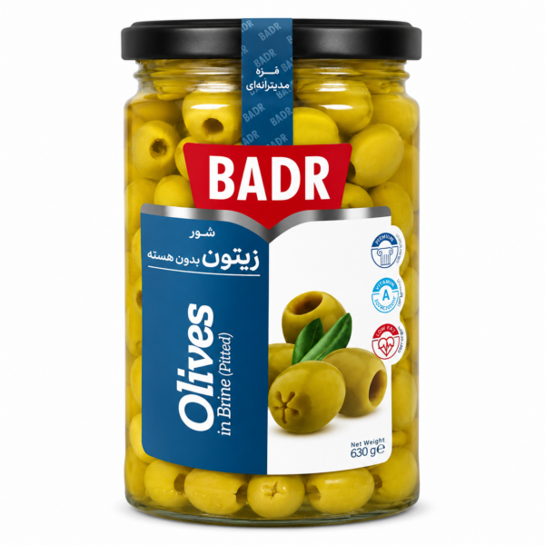 Badr pitted green olives in brine 630g jar