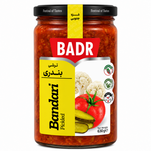 Badr Bandari Persian mixed vegetable pickle 630g jar