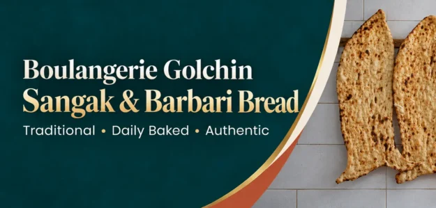 Boulangerie Golchin