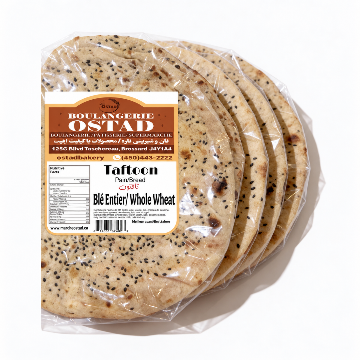 3 Taftoon Bread (3 pcs) - Ostad - Image 2